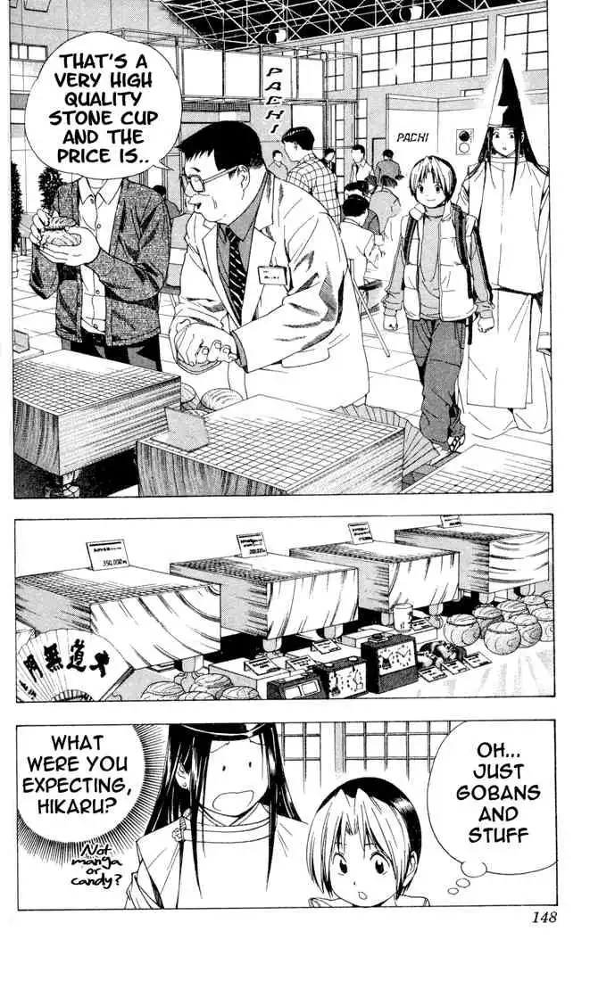 Hikaru no go Chapter 103 4